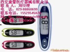 血糖仪用法演示视频,轻松掌握健康监测技巧