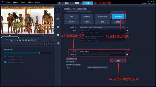 电脑视频编辑软件排名,全球热门电脑视频编辑软件排名大盘点