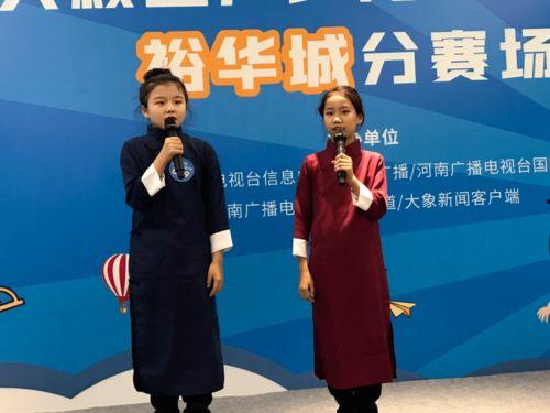 语言表演视频,精彩表演视频集锦